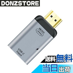 �y���������zCablecc USB-C TypeC���X�\�[�X����HDMI�V���NHDTV�����PD�d���A�_�v�^�[4K60hz 1080p�i�d�b����у��b�v�g�b�v�p�j