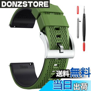 �y���������zHemsut ���v�V���R���o���h 18 mm�A20 mm�A22 mm �N�C�b�N�����[�X���o�[�X�g���b�v �\�t�g�Ȍ����p�x���g 10�F����I���ł�