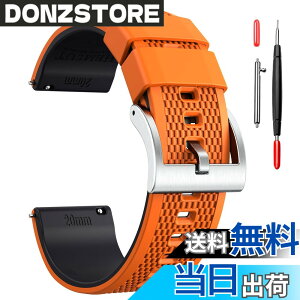 �y���������zHemsut ���v�V���R���o���h 18 mm�A20 mm�A22 mm �N�C�b�N�����[�X���o�[�X�g���b�v �\�t�g�Ȍ����p�x���g 10�F����I���ł�