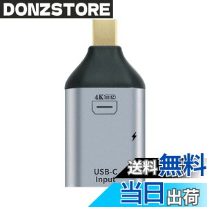 �y���������zNFHK MINI DISPLAYPORT DP�V���NHDTV��PD TO USB-C���X�\�[�X�p���[60Hz 1080p