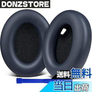 �y���������zSOULWIT �C���[�p�b�h �C���[�N�b�V���� �����p�b�h�ASony WH-1000XM4 (WH1000XM4) �w�b�h�Z�b�g�p �w�b�h�z���p�b�h �݊��� �p�b�h �\�t�g���U�[ �����x�t�H�[�� ���݂�ǉ� �C���[�J�b