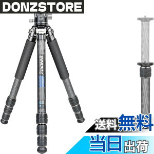 �y���������zINNOREL �J�����O�r �J�[�{���O�r ��჌�t�O�r �{�[���_��t�� 4�i�L�k 20-181.3CM��ƍ��� 32.5/29.0/25.6/22.2MM�p�C�v�a 25KG�ő�ω׏d 360°�p�m���}�B�e �}�N���B�e �r�f�I�J���� �f�W