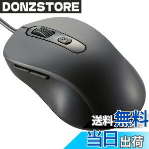 �y���������z�I�[���d�@ �É��}�E�X �L�� �u���[LED M�T�C�Y �R�� �u���b�N PC-SMUBS5M-K 01-3984