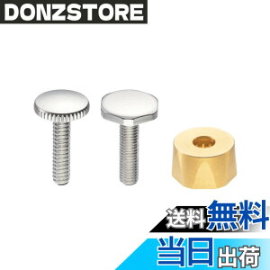 �y���������zSANEI(�T���G�C) �A�_�v�^�[ ��v�ȋ����� SANEI���o�[�n���h����C�p �r�X2�{�t�� SANEI������p PR3230-1S �S�[���h