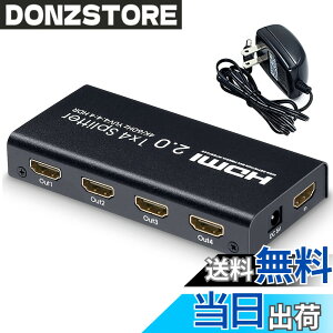 �y���������zELEVIEW HDMI���z�� �X�v���b�^�[ 1����4�o�� 4K/60Hz HDMI2.0/HDCP2.2�Ή� 18Gbps 4�|�[�g �����f����4��ʓ����o�� PS4/PS5/FireTV�ɑΉ� AC�d���A�_�v�^�[�t�� EHD-820N