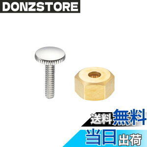�y���������zSANEI(�T���G�C) �A�_�v�^�[ ��v�ȋ����� SANEI���o�[�n���h����C�p �r�X1�{�t�� TOTO����p PR3231-1S �S�[���h