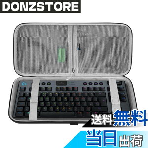�y���������zGeekria �L�[�{�[�h�P�[�X 87�L�[ �݊��i ���W�N�[�� Logicool G PRO / G913 TKL ���C�����X�Q�[�~���O�L�[�{�[�h �e���L�[���X ���� �L�[�{�[�h ���[�P�[�X