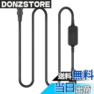 �y���������zRaeisusp USB AC-L100�J�����L�b�g ������AC-L100 AC-L10 AC-L10A AC-L10B AC-L15 AC-L15A AC-L15B �݊��^�� Sony Cyber shot DCR-TRV MVC-FD DSC-S30 DSC-F707 DSC-F717 DSC-F828
