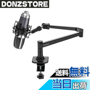 �y���������zSmatree �u�������vRazer Seiren V2 Pro/V2X�}�C�N �A�[�� MPM-4000U�}�C�N���z���AMAM-1000U/2000U/M4U�Ȃǃ}�C�N���z���ɂ��Ή��ł��@�_�C�i�~�b�N�}�C�N���z�� �A�[���X�^���h�@�X�}�z���^