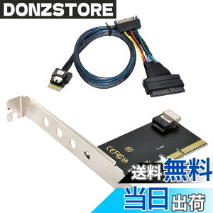 �y���������zNFHK U.2 SFF-8639 NVME PCIe SSD�P�[�u�������PCI-E 3.0 4.0~SFF-8654 SAS�J�[�h�A�_�v�^