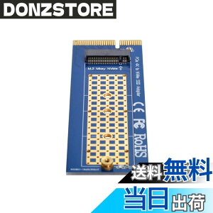 �y���������zNFHK NGFF M�L�[NVME AHCI SSD�ւ�PCI-E Express 3.0 4X�����A�_�v�^