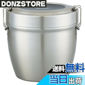 �y���������z�X�P�[�^�[(Skater) �ۉ��ٓ��� ���^ 2�i 800ml ��e�� �j�� �X�e�����X �����`�W���[ �ۉ��ۗ� �^��f�M�\�� �x�[�V�b�N STLBD8AG-A