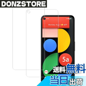 �y���������z�y2���zKPNS ���{�f�ސ� �����K���X Google Pixel 5a 5G �p �K���X�t�B���� �ی�t�B����