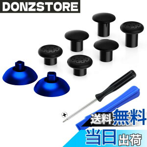 �y���������zeXtremeRate ThumbsGear�����\�Ȑl�ԍH�w�Ɋ�Â���ps5BDM-010&BDM-020&BDM-030&BDM-040&BDM-050�R���g���[���[�ɑΉ��p�T���X�e�B�b�N(���b�L�f�U�C��)�Aps4�S���̃��f���R���g���[���[�p-3��