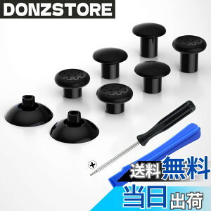 �y���������zeXtremeRate ThumbsGear�����\�Ȑl�ԍH�w�Ɋ�Â���ps5BDM-010&BDM-020&BDM-030&BDM-040&BDM-050�R���g���[���[�ɑΉ��p�T���X�e�B�b�N(�s���A�J���[)�Aps4�S���̃��f���R���g���[���[�p-3��