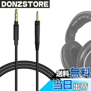 �y���������zGeekria �P�[�u�� �݊��� �I�[�f�B�I�R�[�h �[���n�C�U�[ Sennheiser HD620S, HD599SE, HD599, HD598, HD598SE, HD560S, HD 550, HD 505, HD598SR, HD400Pro, HD579, HD569 �w�b�h�z���P�[�u���A 2.5mm �ɓK������ 1.2