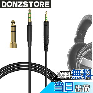�y���������zGeekria �P�[�u�� �݊��� �I�[�f�B�I�R�[�h �[���n�C�U�[ Sennheiser HD620S, HD599SE, HD599, HD598, HD598SE, HD560S, HD598 SR, HD550, HD505, HD400Pro, HD579, HD569 �w�b�h�z���P�[�u���A2.5mm �ɓK������ 3m
