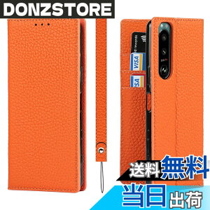 �y���������zPelanty for Sony Xperia 5 III �P�[�X�蒠�^ SO-53B SOG05 A103SO �X�}�z�P�[�X ���v���i �{�v���U�[ ���z�^�J�o�[ �J�[�h���[ �X�^���h�@�\ �����}�O�l�b�g ����_�炩�� �\�j�[ �G�N�X�y