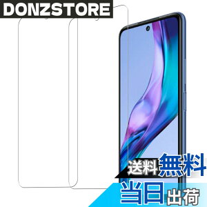 �y���������z�y2���zKPNS ���{�f�ސ� �����K���X Redmi Note 10 JE XIG02 �p Redmi Note 10T �p �K���X�t�B���� �����K���X �J�o�[ ���h�~�m�[�g 10 t �ی�t�B����