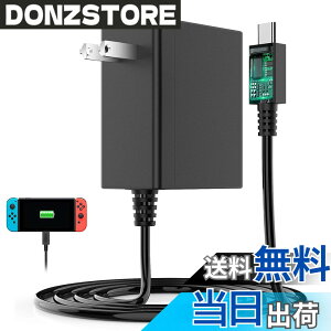 �y���������zSwitch�p AC�A�_�v�^�[ �[�d�� �h�b�N��p�i TV���[�h�Ή� Type-C�R�l�N�^ PSE�F�؍ς� ���S�ی� �}���[�d PD�K�i 1.5m�P�[�u�� Switch/Switch Lite/Switch �L�@el���f��/Pro�R���g���[���[�Ή�
