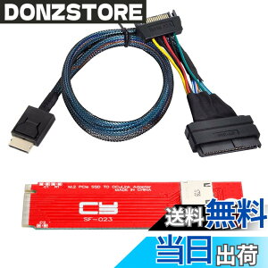 �y���������zNFHK PCI-E 3.0�P�[�u��M.2 M.2 M-OCULINK SFF-8612 SFF-8611�z�X�g�A�_�v�^70