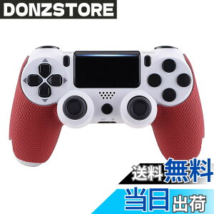 �y���������zeXtremeRate ps4�R���g���[���[�ɑΉ��p����~�ߊ��z���O���b�v�Aps4 SlimPro�R���g���[���[�ɑΉ��p�v���ȃe�N�X�`���[�h���H�̃\�t�g���o�[�n���h���O���b�v-�O���b�v��������y