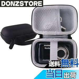 �y���������zWERJIA ���[�P�[�X�p�� Kodak(�R�_�b�N) FZ43/ FZ53/FZ55/FZ45 �R���p�N�g�f�W�^���J�����ی���[�P�[�X (�u���b�N)