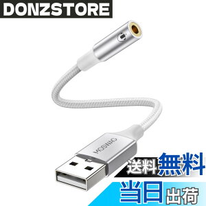 �y���������zMOSWAG USB-3.5 mm�C���z���W���b�N�I�[�f�B�I�A�_�v�^0.65�t�B�[�g/20 cm�AUSB-TRRS�l��3.5�⏕�|�[�g�C���z�����T�|�[�g���APC�A�m�[�g�p�\�R���APS 4�AMac�Ȃǂ̊O�t���X�e���I�T�E��