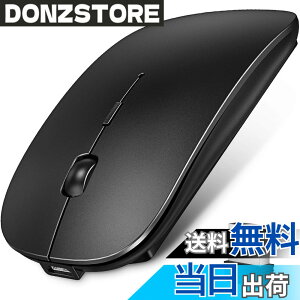 �y���������z���C�����X�}�E�X Bluetooth�}�E�X ���� �����^ �É� �[�d�� �ȃG�l���M�[ 2.4GHz 3DPI���[�h �����x �����^�ѕ֗� iPhone/iPad/Mac/Windows/Surface/Microsoft Pro�ɑΉ� (�u���b�N)