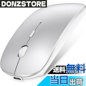 �y���������z���C�����X�}�E�X Bluetooth�}�E�X ���� �����^ �É� �[�d�� �ȃG�l���M�[ 2.4GHz 3DPI���[�h �����x �����^�ѕ֗� iPhone/iPad/Mac/Windows/Surface/Microsoft Pro�ɑΉ� (�V���o�[)