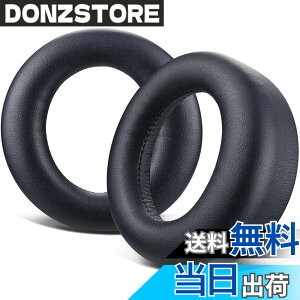 �y���������zSOULWIT �C���[�p�b�h �C���[�N�b�V���� for Sony PULSE 3D PlayStation 5 PS5 CFI-ZWH1J �Ƃ̌݊��������� �w�b�h�Z�b�g �����p�b�h �\�t�g�v���e�C�����U�[ �����x�t�H�[�� �u���b�N