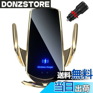 �y���������zBe Oshare �ԃX�}�[�g�t�H���z���_�[ �ԍڌg�уz���_�[ ���C�����X�[�d 15W�[�d �ԊO���Z���T�[ �����J�� 360�x��] �Ў葀�� �w�ǌg�ы@��K�p �t���i�N���b�v�A�R�[�h�Aiphone, Andr