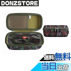 �y���������zJBL FLIP6 / JBL FLIP7 / JBL FLIP5 Bluetooth�X�s�[�J�[ ��p�ی엷�s���[�L�������O�P�[�X-Adada (����)