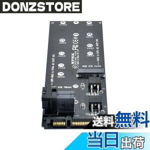 �y���������zNFHK SFF-8643 - U2�L�b�g NGFF M-Key to HD Mini SAS NVME PCIe SSD SATA�A�_�v�^�[ �}�U�[�{�[�h�p