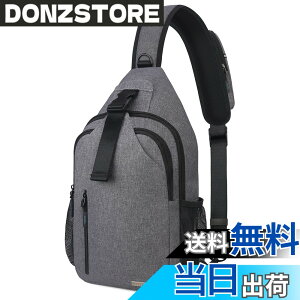 �y���������z[Lacdo] �y�� �n�C�L���O �f�C�p�b�N �X�����O�o�b�N�p�b�N �N���X�{�f�B �V�����_�[�o�b�O �`�F�X�g�o�b�O�A�O���[