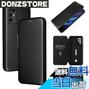 �y���������zPelanty for ZTE Red Magic 6R �P�[�X �蒠�^ �Y�f�@�ے� �g�уJ�o�[ �w�� �y�� ���^ ���z�^ �J�[�h���[ �k�r�A RedMagic 6R �X�}�z�P�[�X �}�O�l�b�g �X�g���b�v�t�� �ϏՌ� �S�ʕی�-�u��
