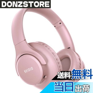 �y���������z���C�����X �w�b�h�z�� KVIDIO Bluetooth 5.4 55���ԍĐ� 40mm HD �h���C�o�[���j�b�g �I�[�o�[�C���[�w�b�h�z�� �}�C�N���� �w�b�h�z�� �L�� ���� ���p �Չ� ���^ �n���Y�t���[�ʘb��