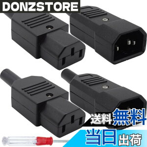 �y���������zXiatiaosann AC�d���P�[�u�� 3�s�����X/�I�X�v���O ����[�qC14�I�X C13���XIEC320 �A�_�v�^�[�R�l�N�^�[ PDU UPS�d���P�[�u���p�AAC250V 10A�C�����C�� �A�_�v�^�[ �v���O�A4�{�Z�b�g