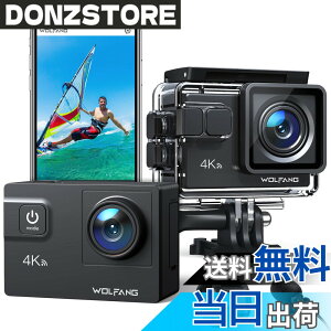 �y���������zWOLFANG �A�N�V�����J���� 4K 24MP�����J���� WiFi�@�\ �ϗh�� ���[40���[�g�� HDMI�o�� 1350mAh��e�ʃo�b�e���[2���� 170°�L�p�����Y �����R�� �w�b�h�Z�b�g�J���� �O���}�C�N �L�x��