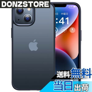 �y���������z�y�ČRMIL�V�K�i�E�w��h�~�zCASEKOO iPhone 14 / 13 �p �P�[�X �ϏՌ� ����~�� �w��h�~ �ČRMIL�K�i �}�b�g�d�グ �X�g���b�v�z�[���t�� ���ϖh�~ �ϋv�� �J�o�[�Z�b�g ���C�����X�[