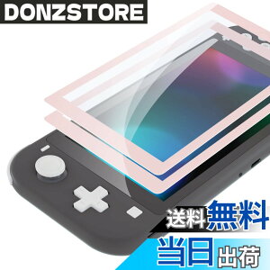 �y���������zeXtremeRate Switch Lite�ɑΉ��p�`�F���[�u���b�T���s���N�{�[�_�[������HD�N���A�Z�[�o�[�ی�t�B�����ASwitch Lite�ɑΉ��p�����K���X�X�N���[���ی�t�B�����m���h�~�A�w��h�~�A