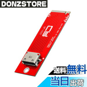 �y���������zNFHK PCI-E 3.0 M.2 M-Key to Oculink SFF-8612 SFF-8611 �z�X�g�A�_�v�^�[ PCIe Nvme SSD 2260�A�_�v�^�[�p