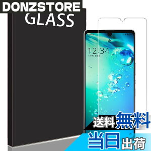 �y���������zFOR AQUOS zero6 SHG04 au / SoftBank �p�� ��p�K���X�t�B���� for AQUOS zero6 SHG04 au / SoftBank �p�� ��p�t���ی�t�B���� �����K���X�t�B���� ���{���f�ވ��Ɏq�� 99% �̓��ߐ� 2.5D ���E���h�G