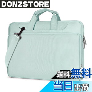 �y���������zMOSISO 360 �ی� ���b�v�g�b�v�V�����_�[�o�b�O�A�Ή��@�� MacBook Air/Pro�A13-13.3 �C���` �m�[�g�p�\�R���A�Ή��@�� MacBook Pro 14�C���` M5 M4 M3 M2 M1�A�}�b�`���O�J���[�X���[�u�ȃx���g