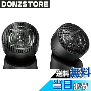 �y���������zPioneer �X�s�[�J�[ TS-T440-2 �`���[���A�b�v�g�D�C�[�^�[ �n�C���]�Ή� �J���b�c�F���A