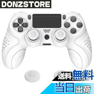 �y���������zPlayVital ps4�ɑΉ�����l�ԍH�w�Ɋ�Â����\�t�g����~�߃R���g���[���[�V���R���P�[�X�J�o�[�Aps4 Slim/Pro�R���g���[���[�ɑΉ�����W���C�X�e�B�b�N�L���b�v�t���y�z���C�g�z