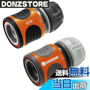 �y���������zGARDENA(�K���f�i) �z�[�X�R�l�N�^�[�E�~���R�l�N�^�[�Z�b�g 13mm(1/2)~15mm(5/8) 18279-20 ���i:�ő�5�N