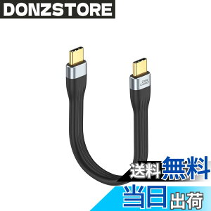 �y���������z�Z�� USB Type C �P�[�u��, CableCreation 0.12m USB Type C�P�[�u�� �^�C�vC�P�[�u�� �V���b�g�P�[�u�� USB C�}���[�d�P�[�u�� MacBook Pro,ipad pro,Chromebook Pixel,Galaxy S22,Steam deck�ɑΉ� Type C�[�q��