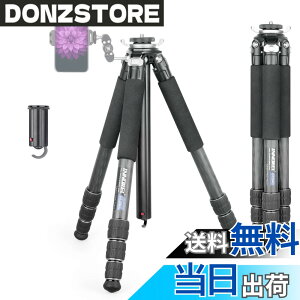 �y���������z�O�r �J����-INNOREL �J�[�{�� �O�r �R���p�N�g ��჌�t�O�r �{�[���_��t�� 20KG�ő�ω׏d 4�i�L�k 10-159CM��ƍ��� 29.0/25.6/22.2/18.8MM�p�C�v�a 360°�p�m���}�B�e �}�N���B�e �r�f�I