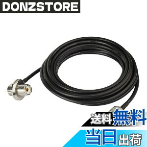 �y���������zBINGFU UHF PL259�I�X����UHF SO239���X���p�o���N�w�b�h�}�E���gRG58�P�[�u��5m�ԗ��p��SUV�g���b�NCB���W�I�A�}�`���A�����o�������W�I�A�}�`���A����
